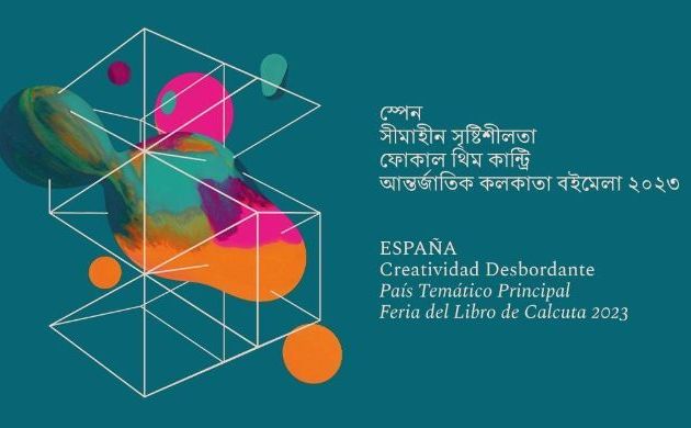 España inaugura la Feria del Libro de Calcuta 2023 como País Invitado de Honor