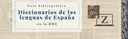 La BNE edita la Guía Bibliográfica de diccionarios de las lenguas de España
