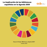 La implicación de las bibliotecas españolas en la Agenda 2030